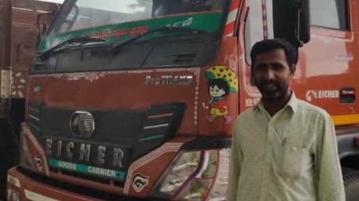 Narasimharaju's commercial vehicle